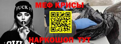 дурь Бийск