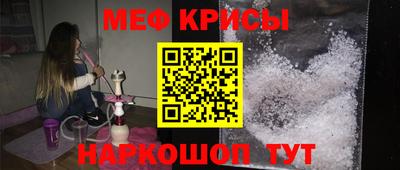 дурь Бийск
