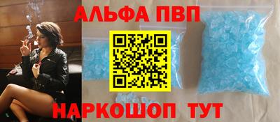 круглые Берёзовский