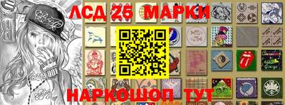 дурь Бийск