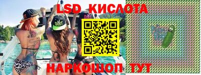 круглые Берёзовский