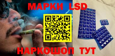 круглые Берёзовский