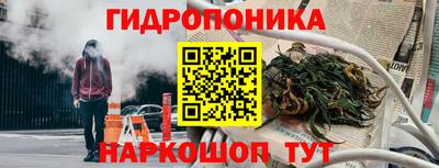 амфетамин Беслан