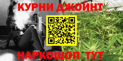 амфетамин Беслан