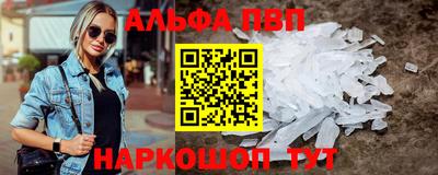 круглые Берёзовский