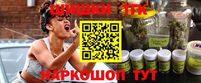амфетамин Беслан