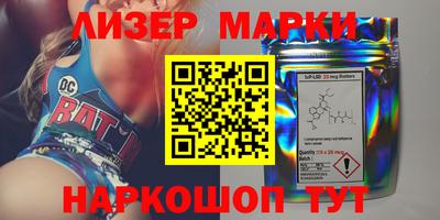 круглые Берёзовский