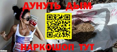 круглые Берёзовский