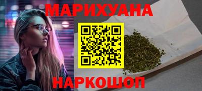 амфетамин Беслан