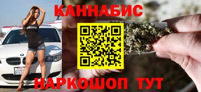 амфетамин Беслан