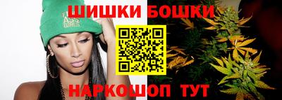 дурь Бийск