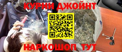 амфетамин Беслан