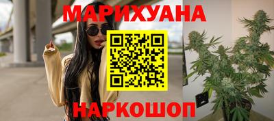 круглые Берёзовский