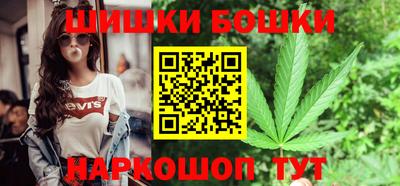амфетамин Беслан