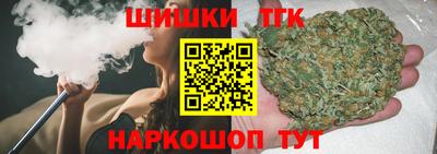 круглые Берёзовский