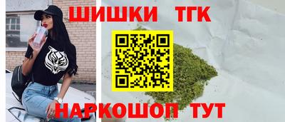 дурь Бийск
