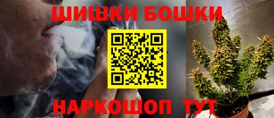 круглые Берёзовский