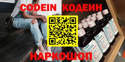 круглые Берёзовский
