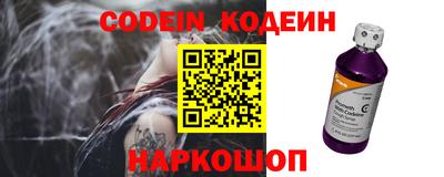 дурь Бийск