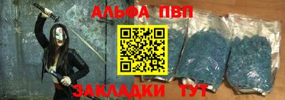 круглые Берёзовский