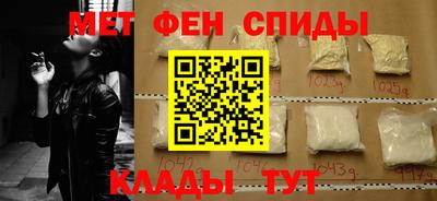 дурь Бийск