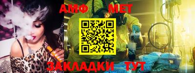 дурь Бийск