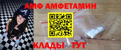 круглые Берёзовский
