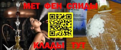 круглые Берёзовский