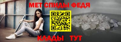 дурь Бийск