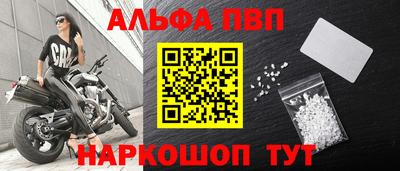 круглые Берёзовский