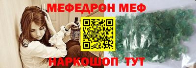 дурь Бийск